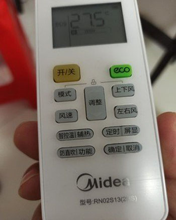 果洛空调遥控器打不开